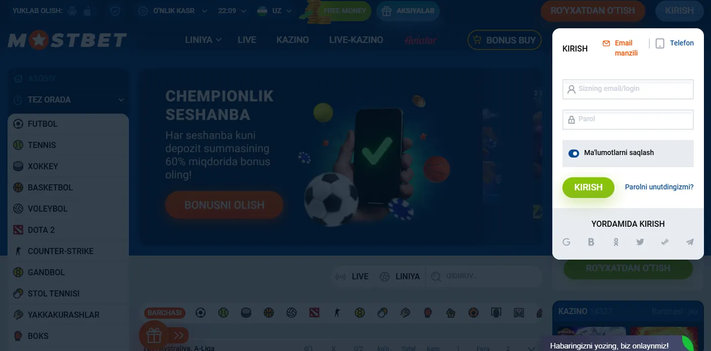 Mostbet kirish tizimga kirish usullari